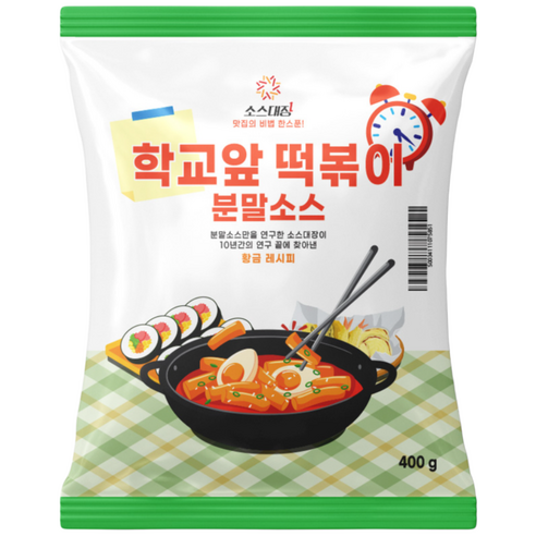 소스대장 학교앞 떡볶이 분말 소스 400g × 1개