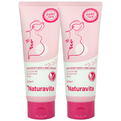 나투라비타 임산부 튼살크림 저자극 붉은선 완화 빠른흡수 임상완료, 220ml, 2개