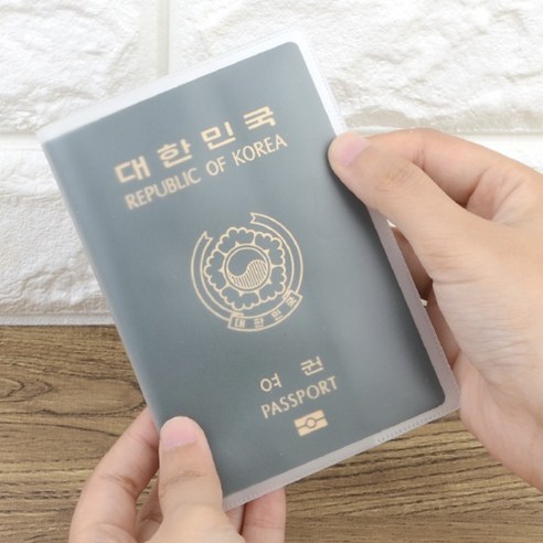 아이코어스 여권케이스 2개입