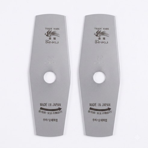 산요메탈 예초기날 이도날 255mm 일산 SANYOMETAL 부영기계 정식수입 일본생산, 1개