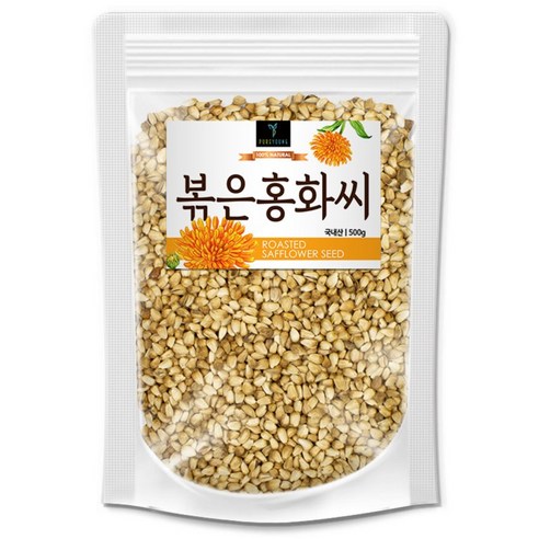 퓨어영 국산 볶은 홍화씨 500g 홍화자 500g, 1개 맛있게 먹은 솔직 후기 썸네일