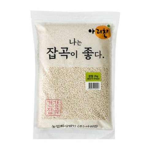 2025년산 햇곡 아리찬 국산 찹쌀 2kg, 1개