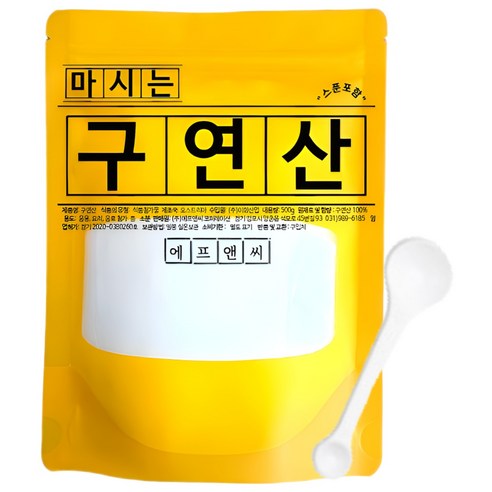 FNC 마시는 구연산 분말 + 스푼 포함 오스트리아 식용구연산 분말, 1개, 500g