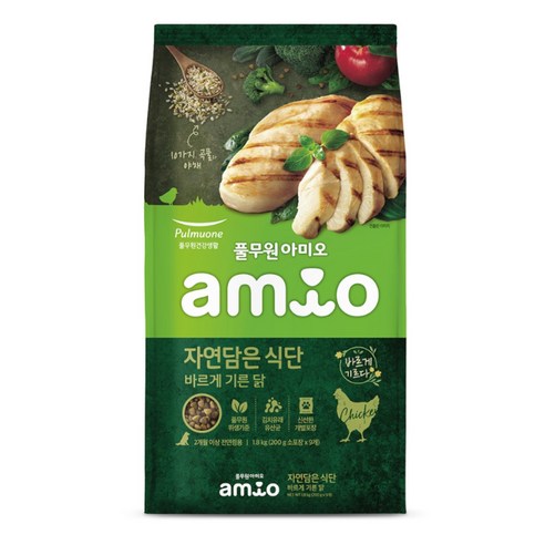 풀무원아미오 전연령 강아지 자연담은 건식사료 솔직 후기 | 실제 사용자 리뷰 총정리 썸네일