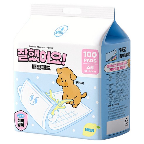 댐퍼스 잘했어요 배변패드 프리미엄 고흡수 반려견 애견패드 강아지패드, 1개, 100개입