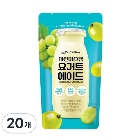 카페모어 샤인머스캣 요거트 에이드 홈카페 파우치 음료, 230ml, 20개