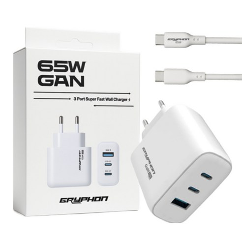 GRYPHON GaN 65W 멀티 충전기 3포트 PD PPS 초고속 C타입 노트북 충전 케이블 포함, 1개, 화이트