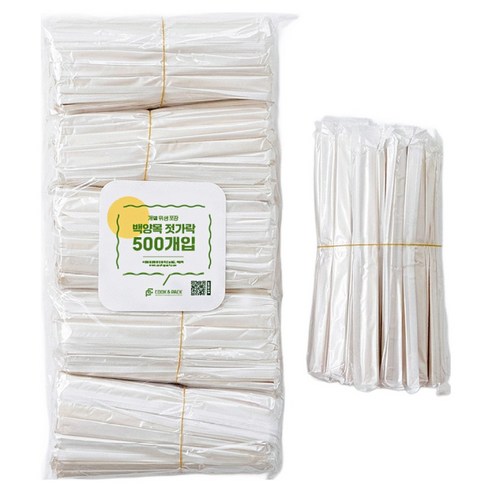 진담팩 비닐 개별 포장 나무 젓가락백양목 20cm, 1개, 3000개