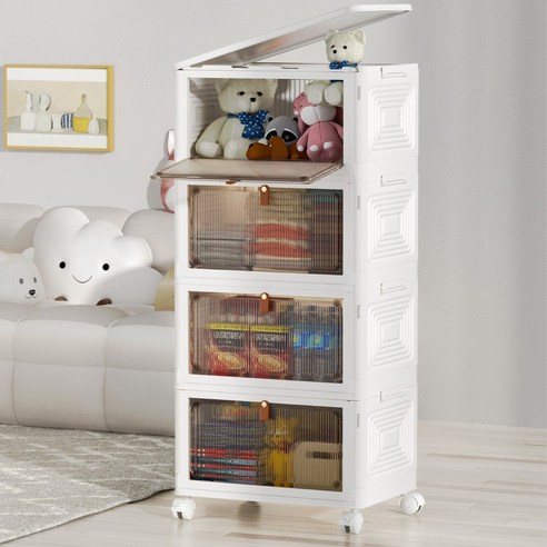 폴딩 대용량 리빙박스 수납장 대용량 수납 정리함 접이식 보관함 다용도 수납함 플라스틱 수납함 사물함 정리함 리빙박 스수납박스 대형가정용 장난감 수납장 옷정리함