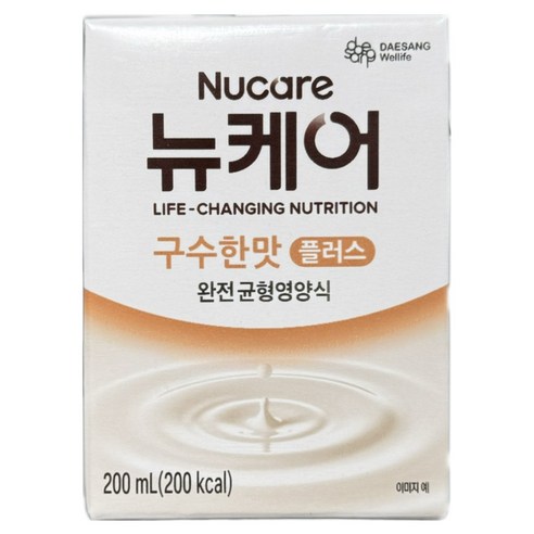 환자식 뉴케어 구수한맛 검은깨 플러스 택1 200ml 16개입 코스트코 ... 솔직 후기 | 실사용자 리뷰 분석 - 상품 이미지 1