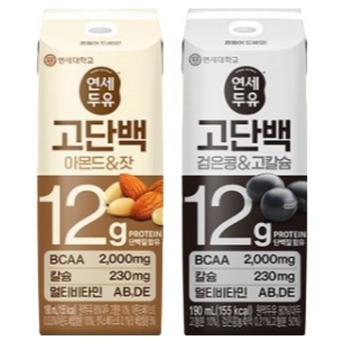 [] 연세두유 고단백 아몬드 잣 32팩+ 고단백 검은콩 고칼슘 32팩 (총64팩)