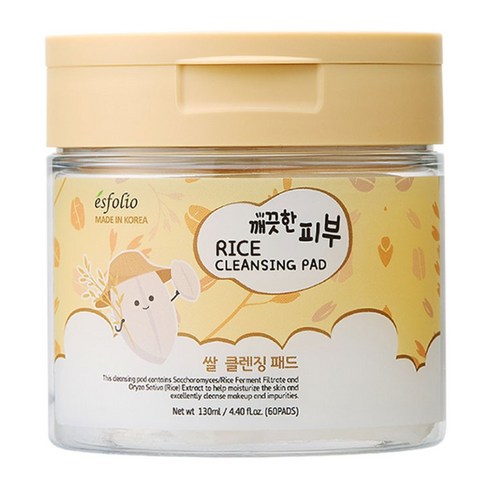 에스폴리오 라이스 약산성 클렌징 패드 저자극 쌀뜨물 세안 딥클렌징 솔직 후기 | 피부 타입별 분석 썸네일