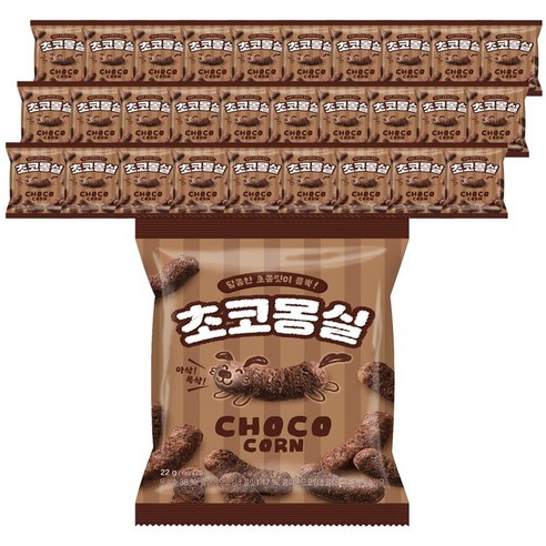 로적 초코몽실 봉지과자, 22g, 30개