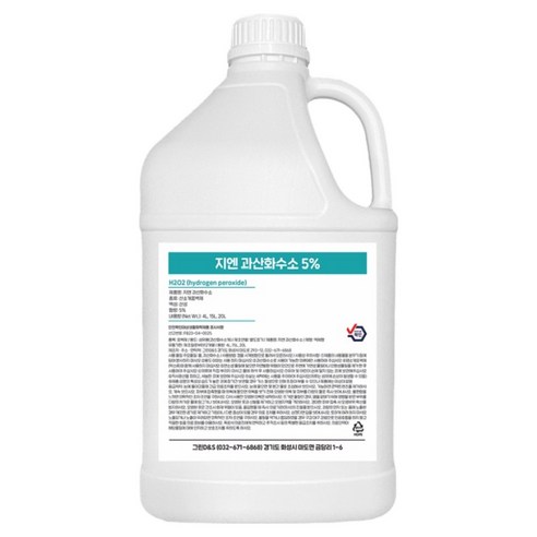 지엔 과산화수소 5% 산소계표백제 찌든때제거 혈흔제거 피제거, 4L, 1개