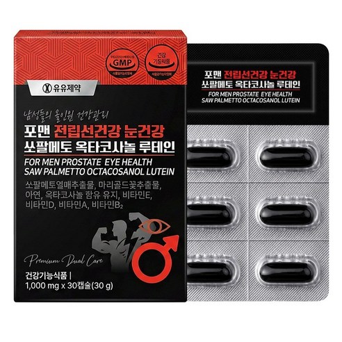 유유제약 포맨 전립선건강 눈건강 쏘팔메토 옥타코사놀 루테인 캡슐 정, 1개, 30정