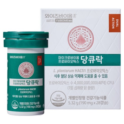 유한양행 당큐락 혈당유산균 당케어 당화혈색소 HAC01, 28정, 1개