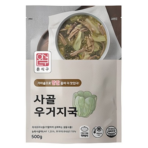 온식구 사골우거지국, 500g, 1개