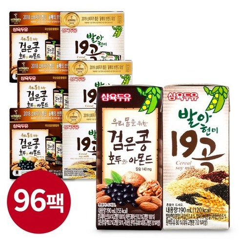 [삼육두유]검은콩 호두와 아몬드 190ml 48팩+발아현미 19곡 190ml 48팩, 190ml, 96개