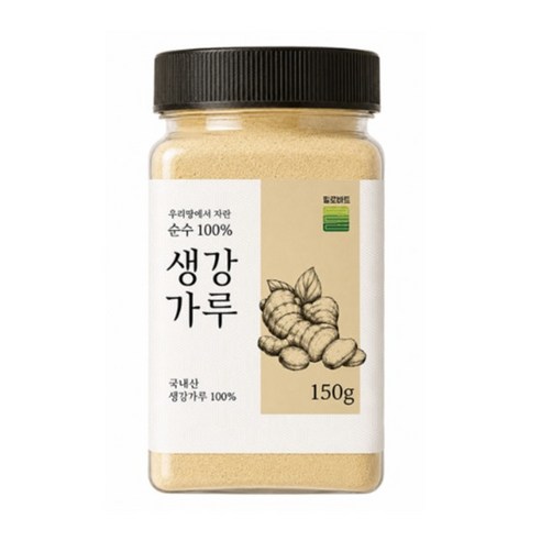 [대장균검사]국내산 섞지않은 100% 생강가루 HACCP인증, 150g, 1개