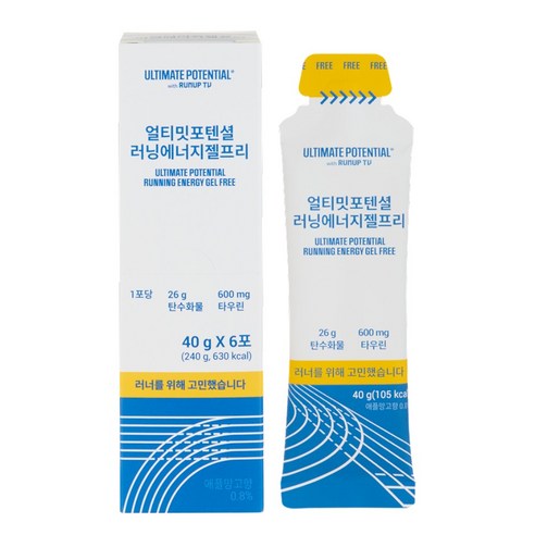 얼티밋포텐셜 러닝에너지젤프리 탄수화물 팔라티노스 타우린 러닝 마라톤 파워... 솔직 후기 | 실사용자 리뷰 분석 썸네일