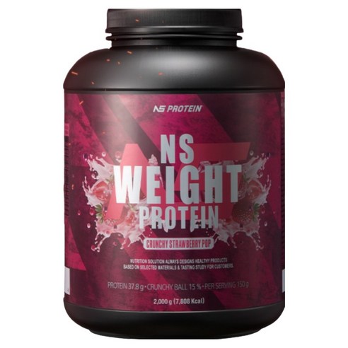NS 웨이트 프로틴 크런치 딸기팝 2kg 벌크업 프로틴 맛있게 먹은 솔직 후기 - 상품 이미지 1