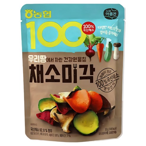 농협 아름챈 채소미각_국산 야채칩 비트 애호박 당근 새송이버섯 저온진공 공법 채소원물간식 어른 아이 다이어트 채소과자, 30g, 5개 개당 중량 × 수량, 30g × 5개 섬네일