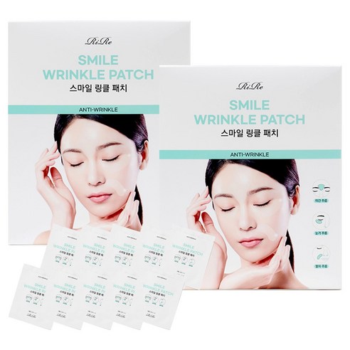 리르 스마일 주름패치 링클패치 피부 주름 탄력 개선 솔직 후기 | 실사용자 리뷰 분석 - 대표 이미지