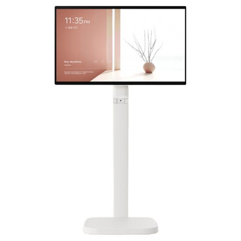 거실 풍경을 바꾸는 마법, 이제 당신의 손안에 32u889saw