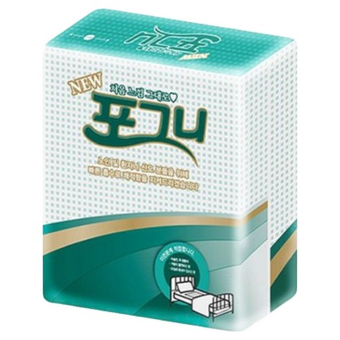 포그니 위생매트100매 +100매(2box)고급형 깔개매트 침대커버용 환자용시트, 20개