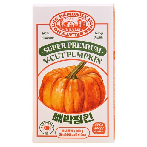 빼박펌킨 늙은 호박차 국산 호박 음료 액상 50g 14개입, 2박스, 700g