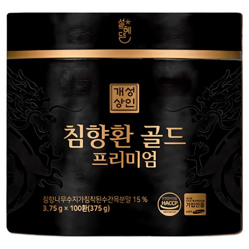개성상인 침향환 골드 프리미엄 3.75g, 100개 실사용 후기 | 효과 있을까? - 상품 이미지 1