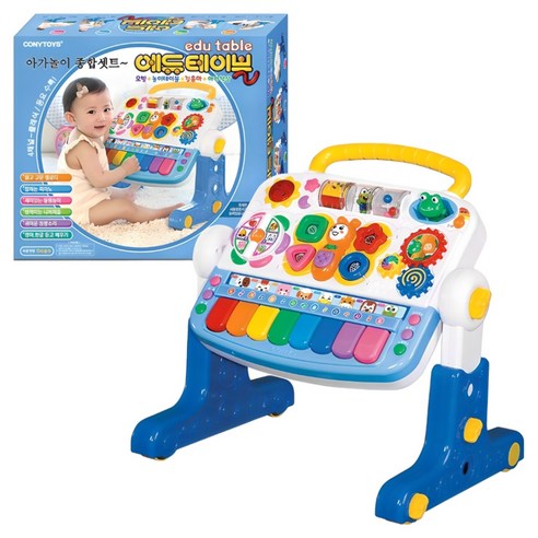 코니스 에듀테이블 솔직 후기 | 실사용자 리뷰 분석 썸네일