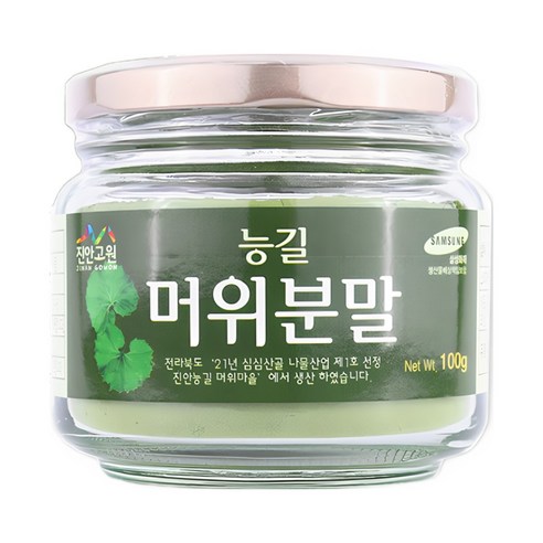 무농약 머위잎으로 만든 친환경 머위분말 머위가루 맛있게 먹은 솔직 후기 썸네일