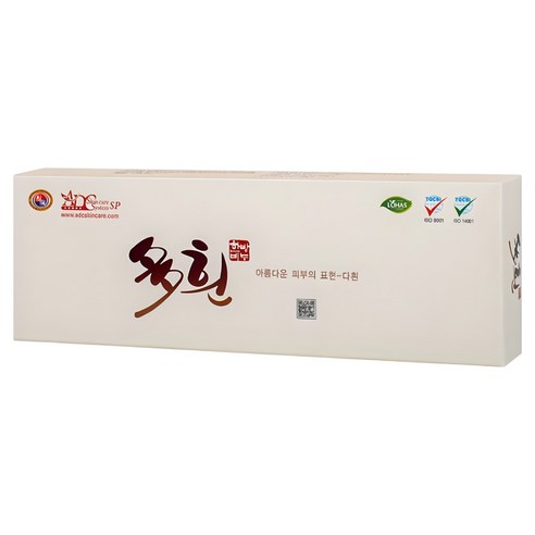 에이앤 다흰비누 2세트 (6개) 한방비누 AN비누 여드름 모낭염 세안 세... 솔직 후기 | 실사용자 리뷰 분석 썸네일