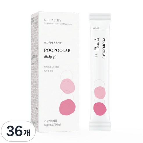 푸푸랩 다이어트 쾌변 차전자피 체지방감소 콜레스트롤케어 식약처 인증 건강기능식품 복숭아맛 스틱, 6g, 36개