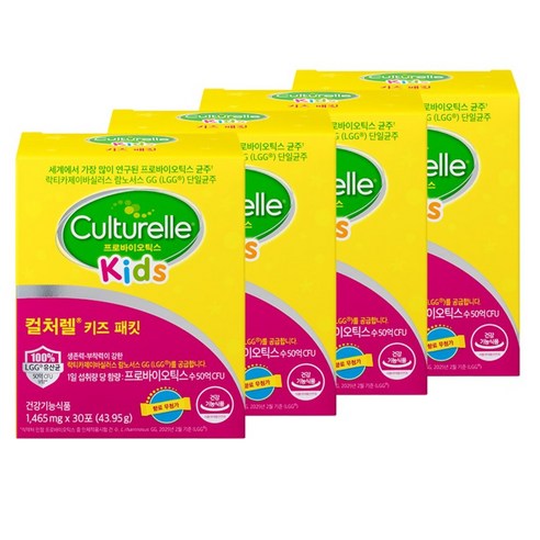 컬처렐 LGG 어린이 유산균 키즈패킷 30스틱 4개월, 45g, 4개