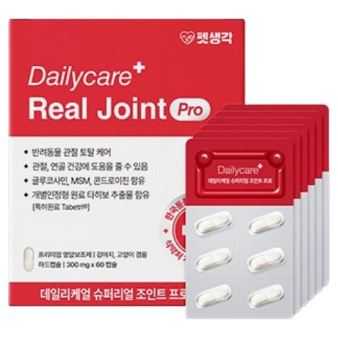펫생각 임상완료 조인트프로 강아지 관절 영양제 노견 노령견 칼슘 고관절 슬개골 탈구 연골 디스크 예방, 1개, 뼈/관절강화, 60정