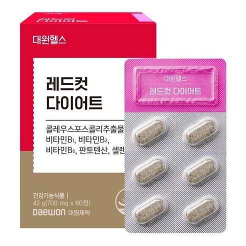 [본사직영] 대원제약 레드컷 다이어트 콜레우스포스콜리 식약처인증, 60정, 1개