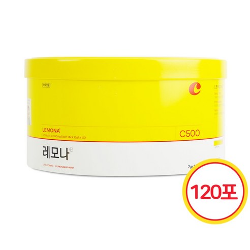 경남제약 레모나산 비타민c500 120포 240g, 1개 맛있게 먹은 솔직 후기 - 상품 이미지 1