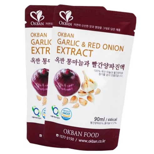 옥반식품 통마늘과빨간양파진액 마늘과 빨간양파가 만나 좋은 90ml, 10... 맛있게 먹은 솔직 후기 - 상품 이미지 1