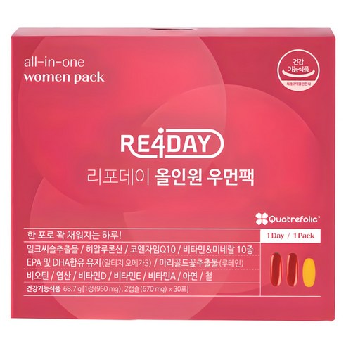 리포데이 올인원 우먼팩 30회분, 2개 맛있게 먹은 솔직 후기 - 상품 이미지 1