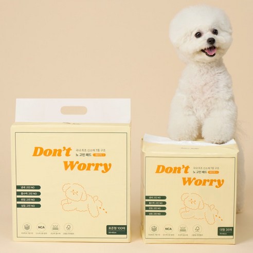 졸리젤리 강력흡수 강력탈취 노 고민 배변패드 최고급펄프 베이직 플러스 표... 솔직 후기 | 실사용자 리뷰 분석 썸네일