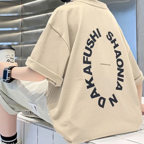 [또또데이] B 반팔티 학생 주니어