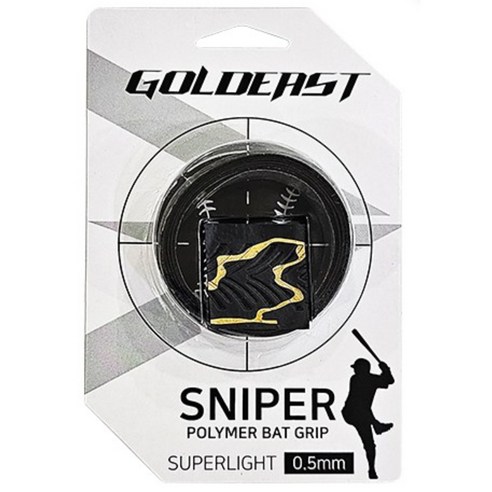 골드이스트 스나이퍼 야구 배트 그립 테이프 알루미늄 그립 초경량 1.75mm, 골드웨이브, 1개