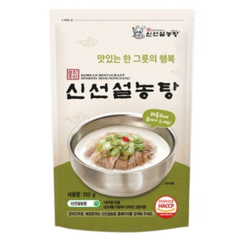 [신선설농탕] 설농탕3팩+양지고기3팩+왕만두1팩