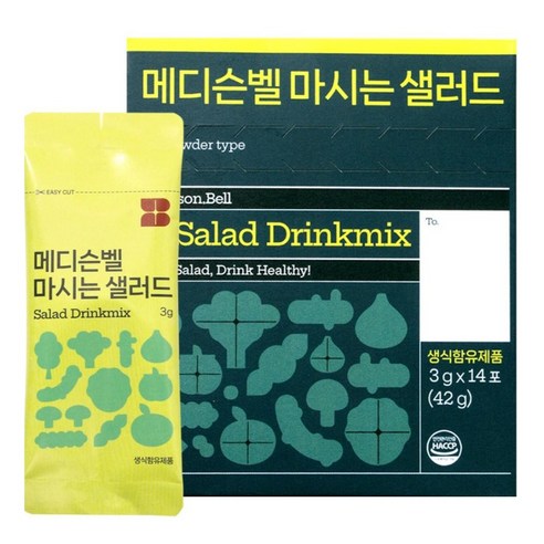 메디슨벨 마시는샐러드 동결건조 식이섬유 하루야채 채소분말 식이섬유영양제, 1박스, 42g
