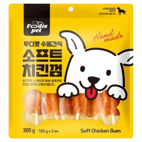 푸디펫 강아지 수제 소프트 치킨껌 간식, 300g, 1개, 치킨맛