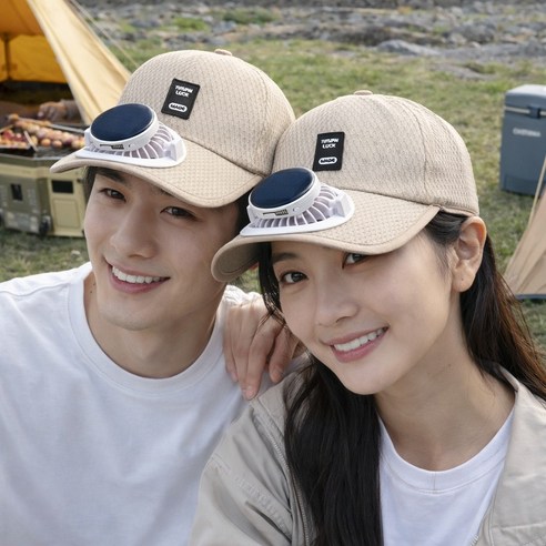 태양열 모자 선풍기 등산 캠핑 야외용 쿨링 자외선 차단 600mAh 낚시, 브라운, 1개