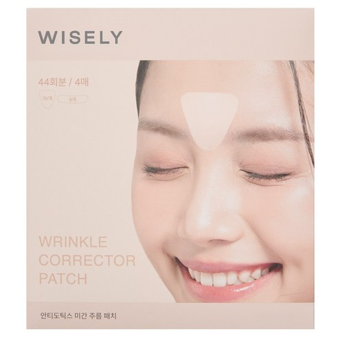 와이즐리 링클 리페어 주름 미간 패치, 1개, 44개입