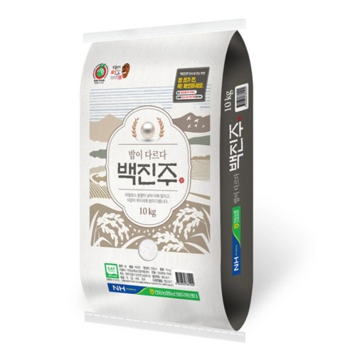 안동 농협 백진주쌀 10kg 상 등급 최근 도정 생산 찰기 굿 쌀이 뽀얗고 눈부신 백진주